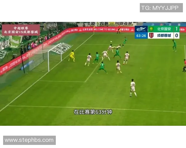 绝杀时刻中超积分榜蓉城领先国安仍未能摆脱困境四轮不胜形势严峻